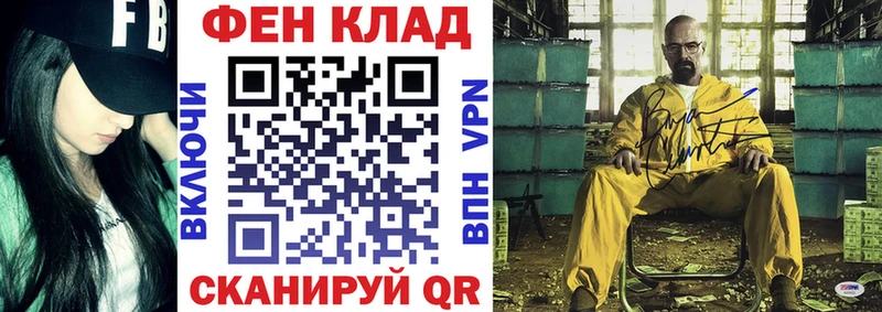 OMG ссылка  Грязовец  Amphetamine 98% 