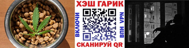 Canna-Cookies марихуана  ссылка на мегу ONION  Грязовец 