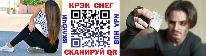 КОКАИН Колумбийский  Грязовец 