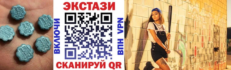 Экстази louis Vuitton Грязовец
