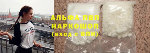 меф Алзамай