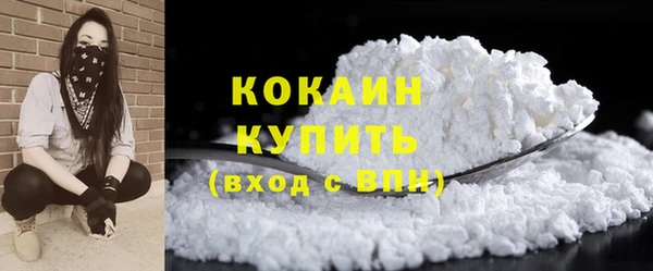 бутик Семёнов
