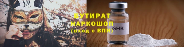 меф Алзамай