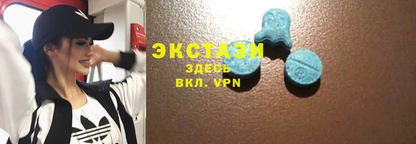 меф Алзамай