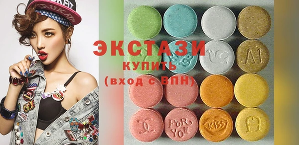 гашик Семилуки