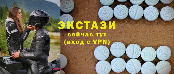 ALPHA-PVP Алексеевка