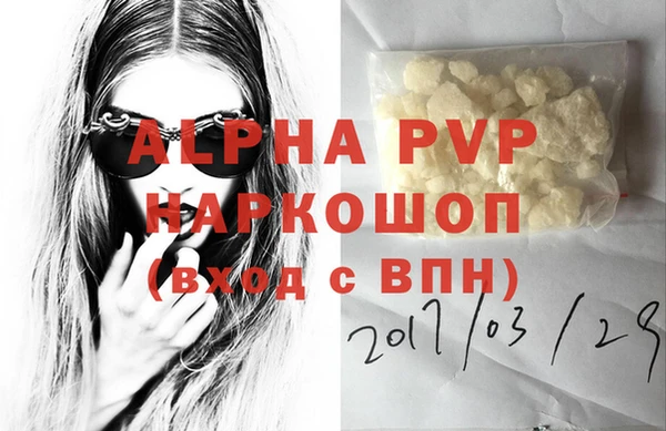 меф Алзамай