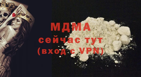 меф Алзамай