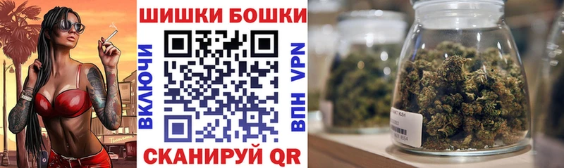 mega маркетплейс  Грязовец  Конопля MAZAR 